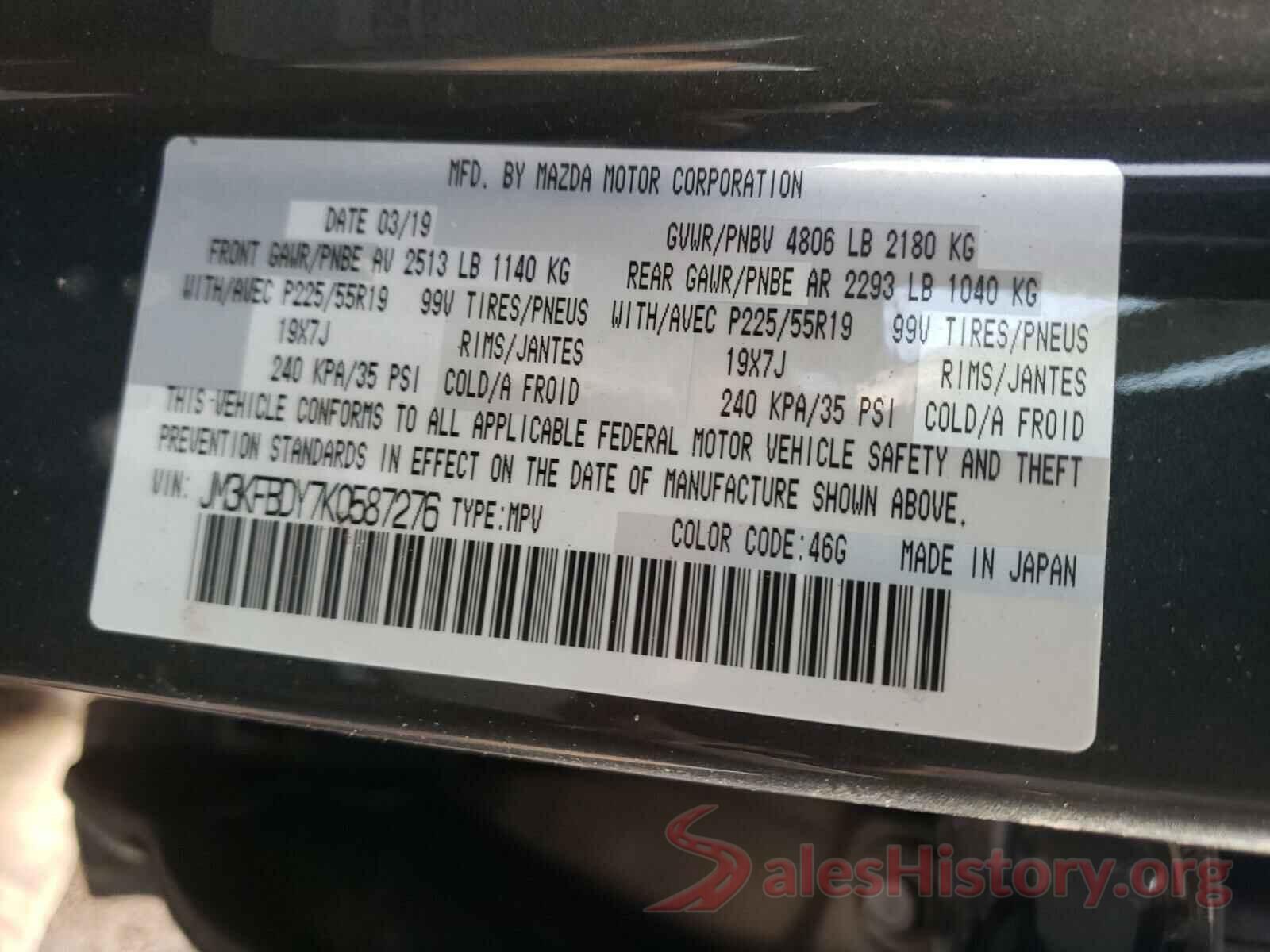 JM3KFBDY7K0587276 2019 MAZDA CX-5