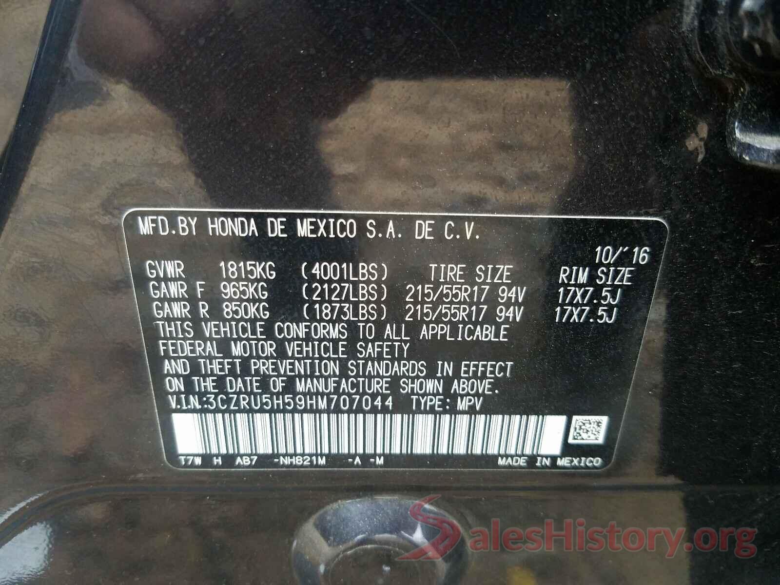 3CZRU5H59HM707044 2017 HONDA HR-V