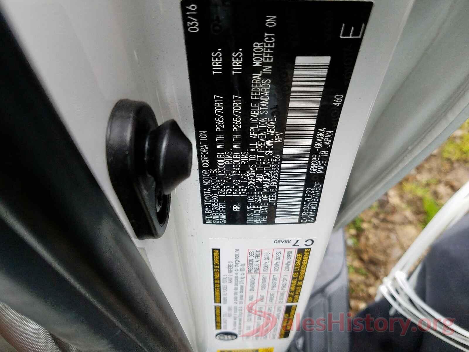 JTEBU5JR0G5333086 2016 TOYOTA 4RUNNER