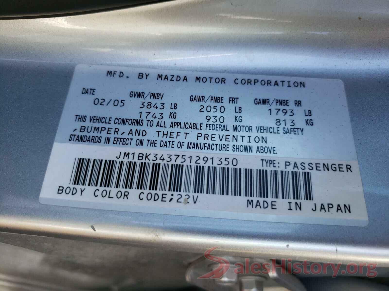 4T1G11AK0LU954080 2005 MAZDA 3