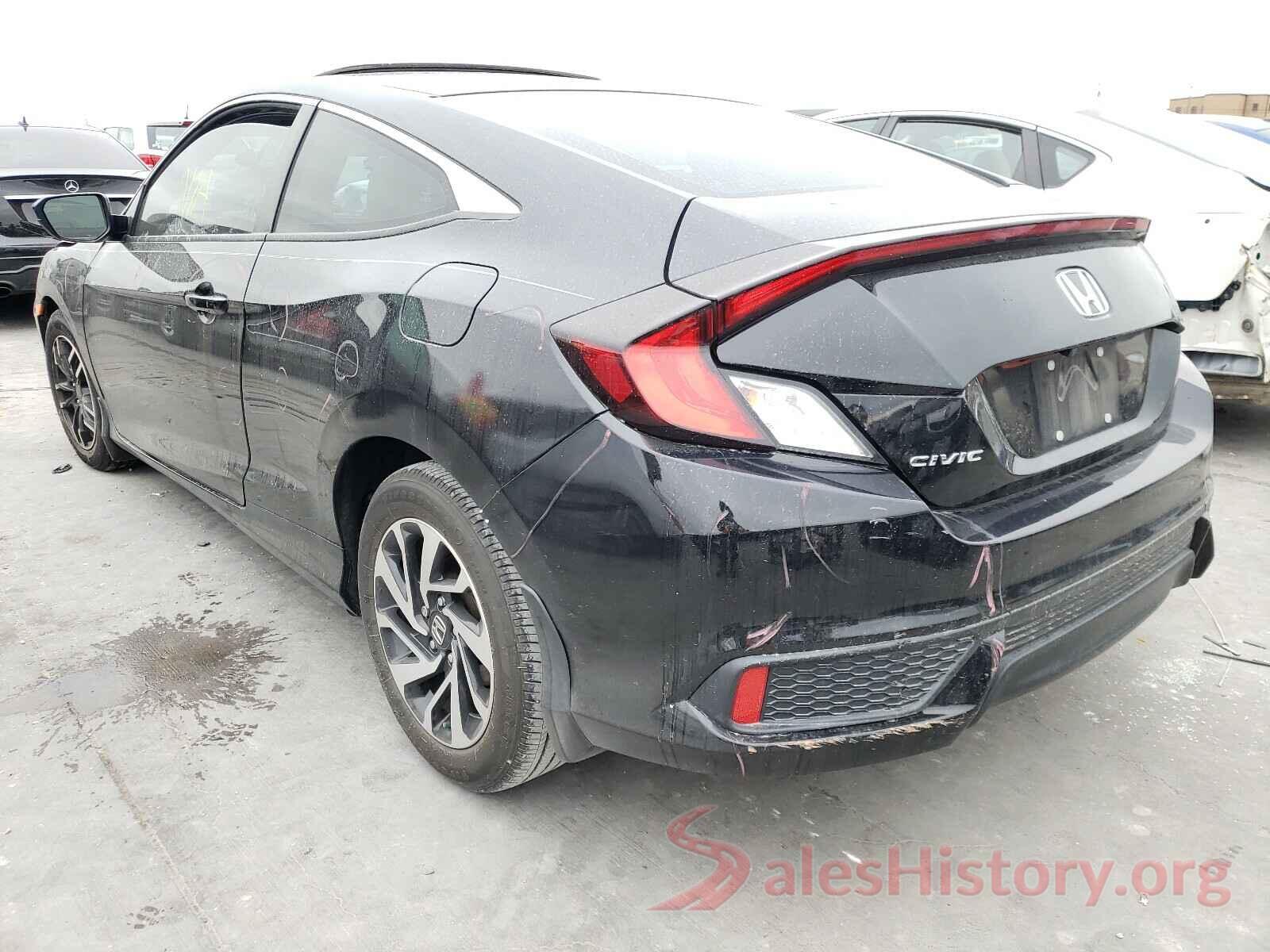 2HGFC4B00HH301804 2017 HONDA CIVIC