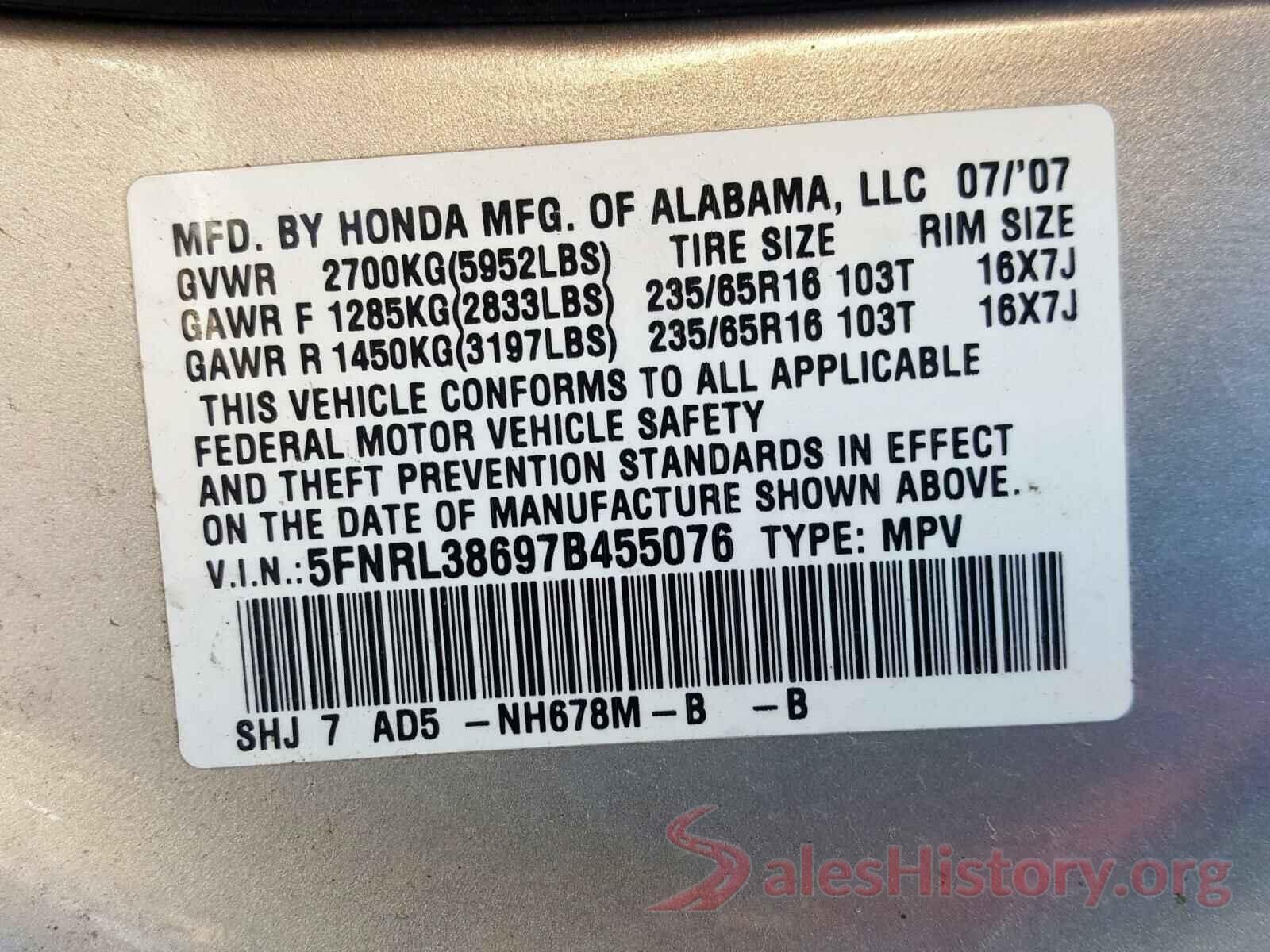 1N4BL4BV6KC239642 2007 HONDA ODYSSEY