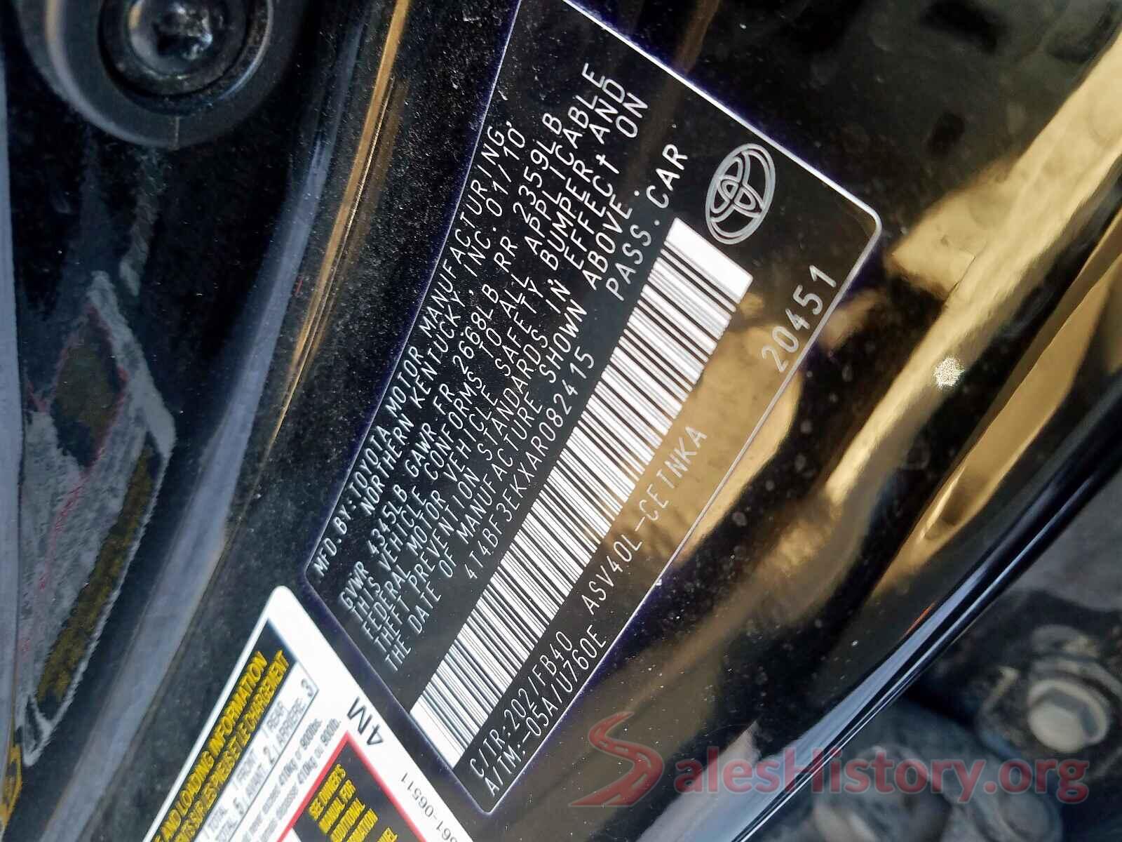 4T1BF1FK7HU707733 2010 TOYOTA CAMRY