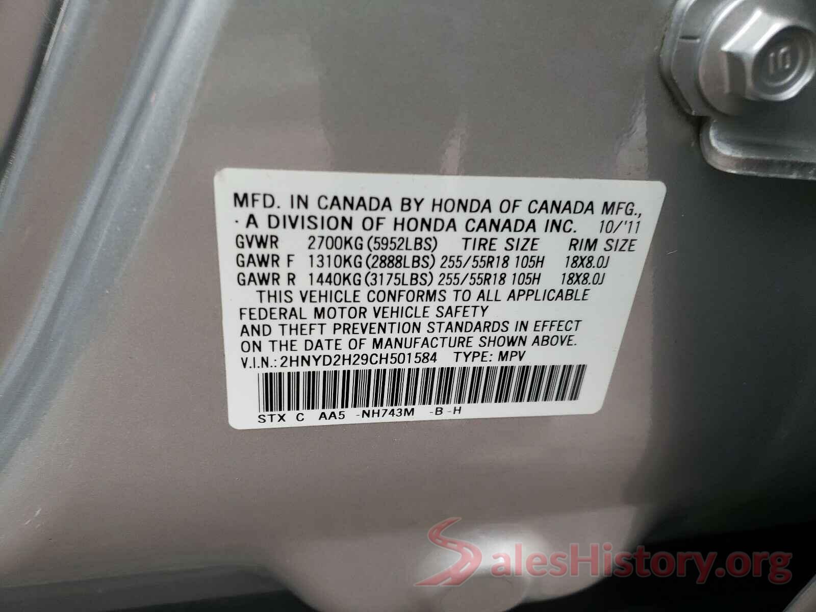 5N1DR2MM6KC636371 2012 ACURA MDX