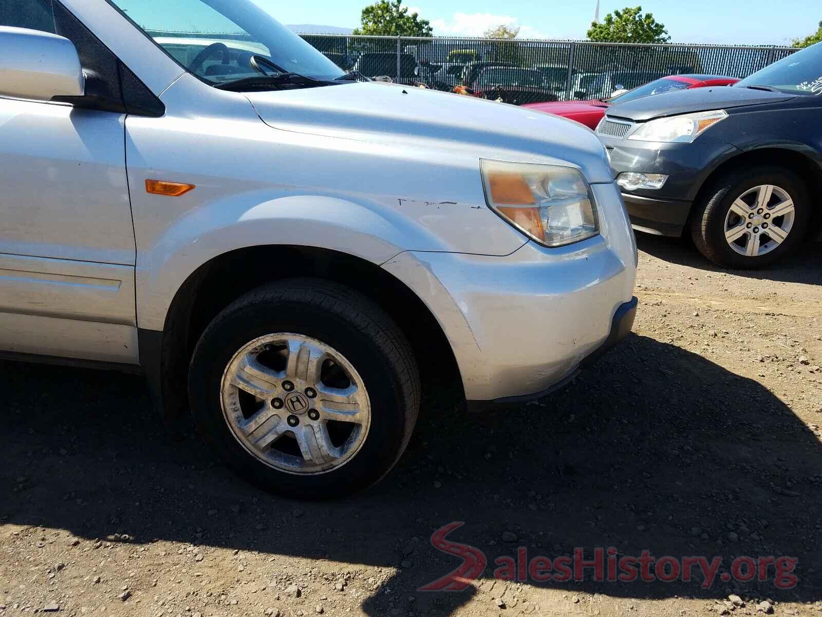 1C4BJWFG7HL523233 2008 HONDA PILOT