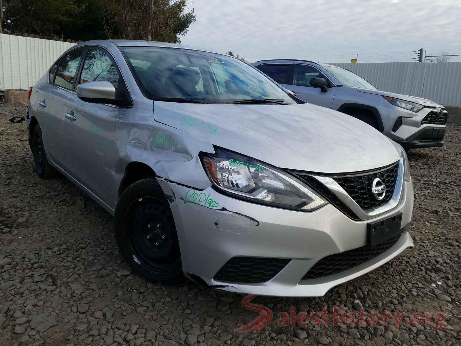 3N1AB7AP3HY248010 2017 NISSAN SENTRA