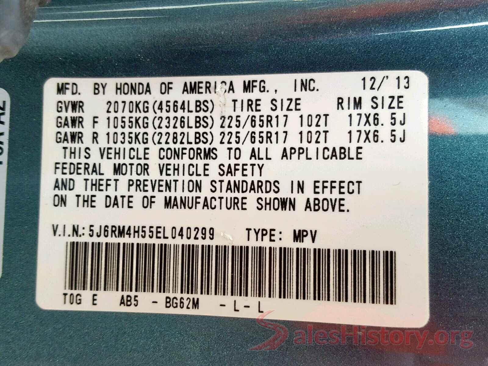 3VW267AJXGM354877 2014 HONDA CR-V EX