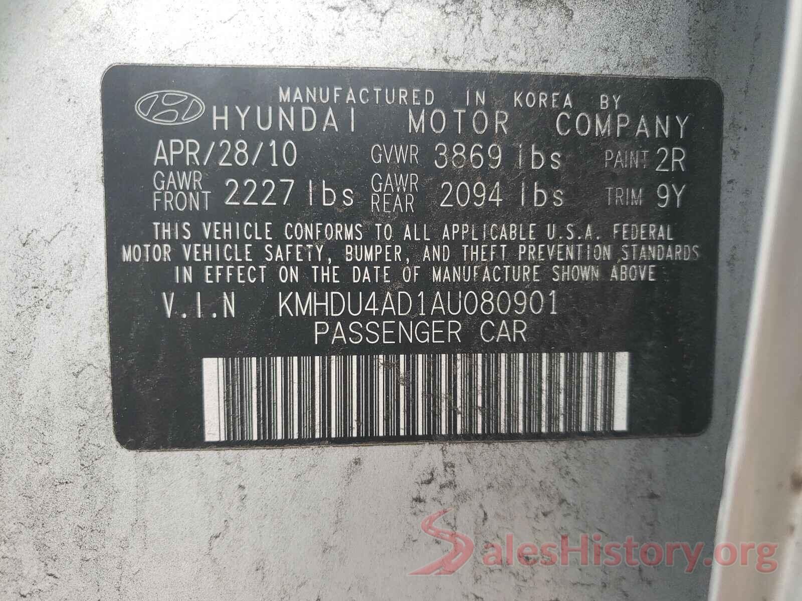 3N1AB8BV9LY262277 2010 HYUNDAI ELANTRA