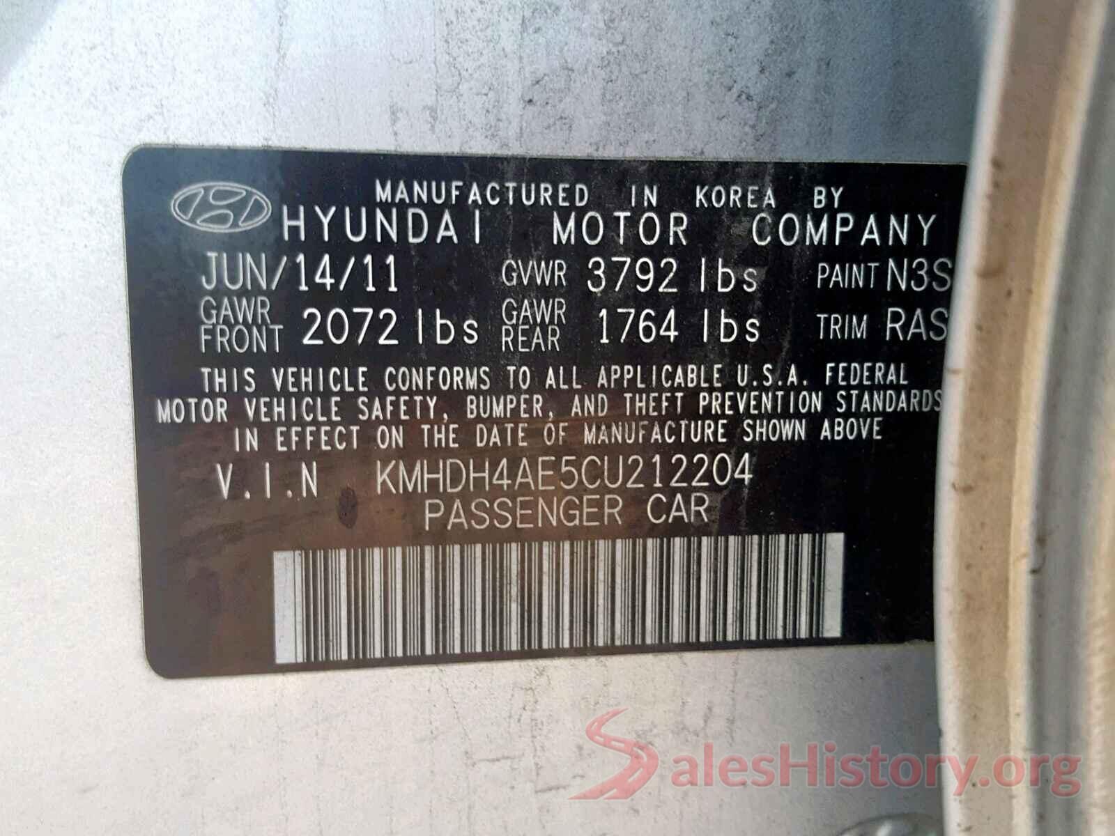 3VWDB7AJ7HM341901 2012 HYUNDAI ELANTRA