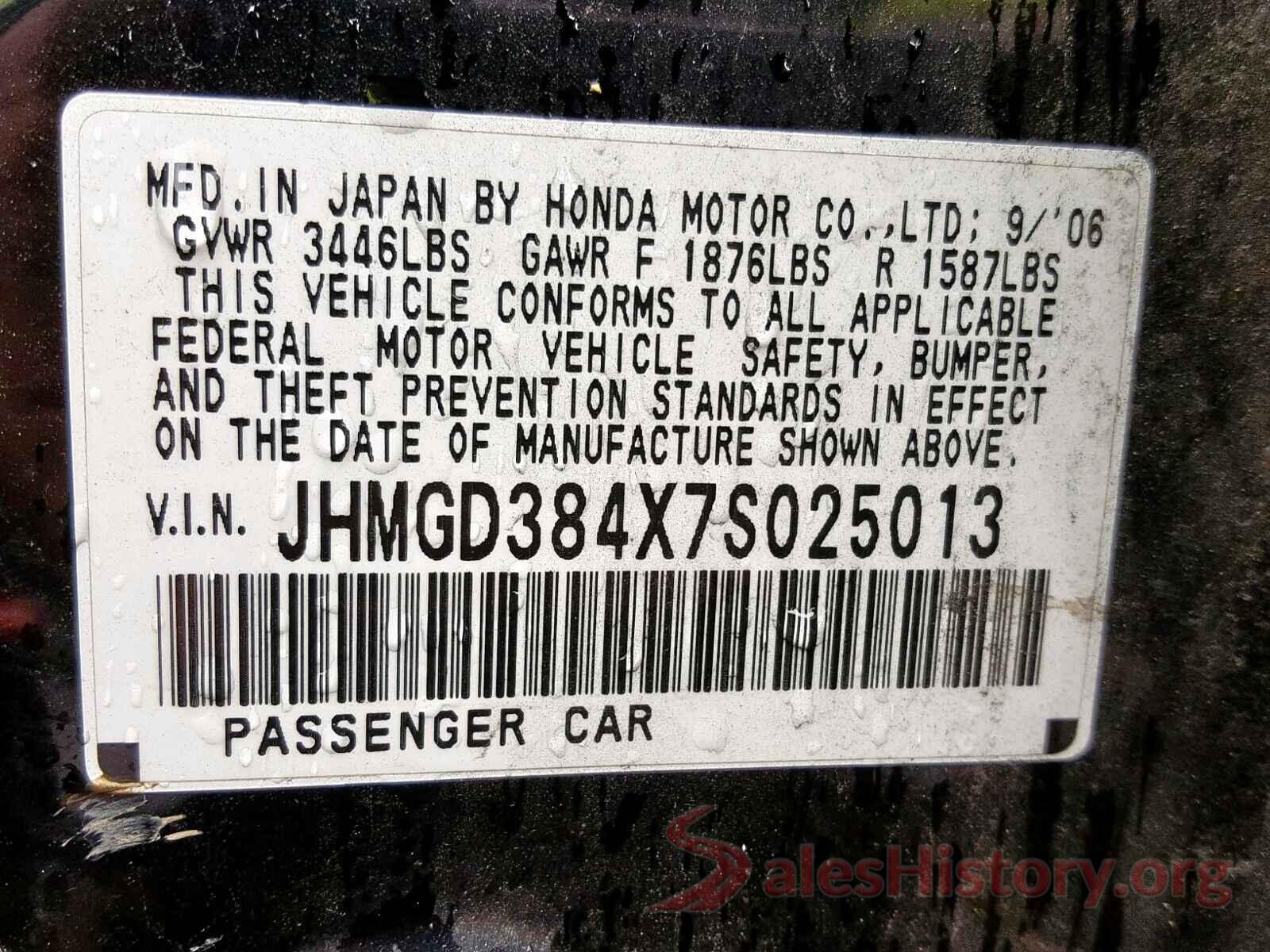 4T1G11AK4LU973554 2007 HONDA FIT