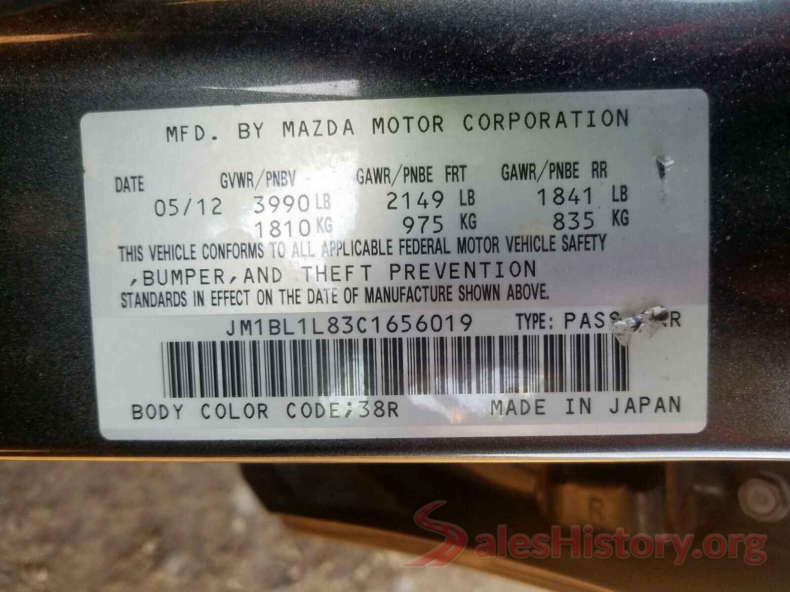 WDDKJ6FB7HF352816 2012 MAZDA 3