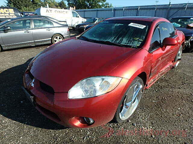 5YFBURHE0GP522404 2008 MITSUBISHI ECLIPSE