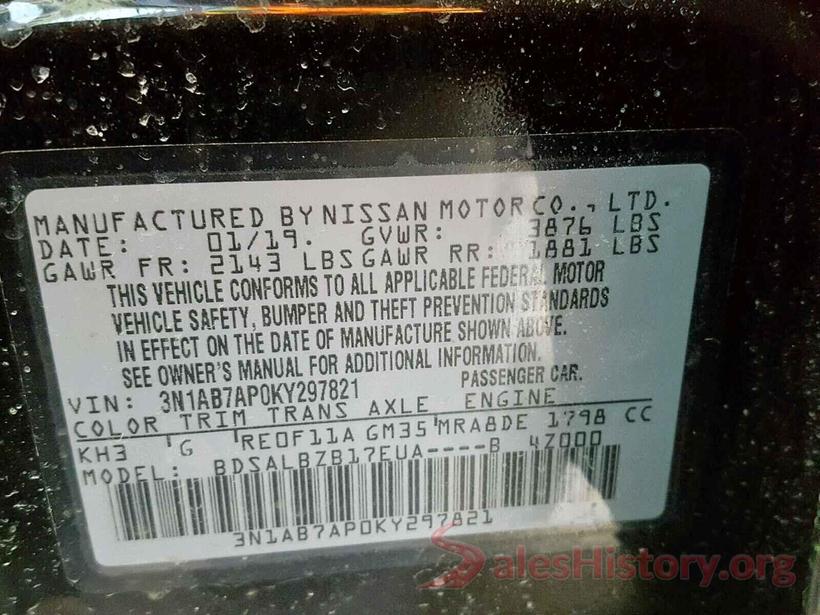 3N1AB7AP7KL612465 2019 NISSAN SENTRA