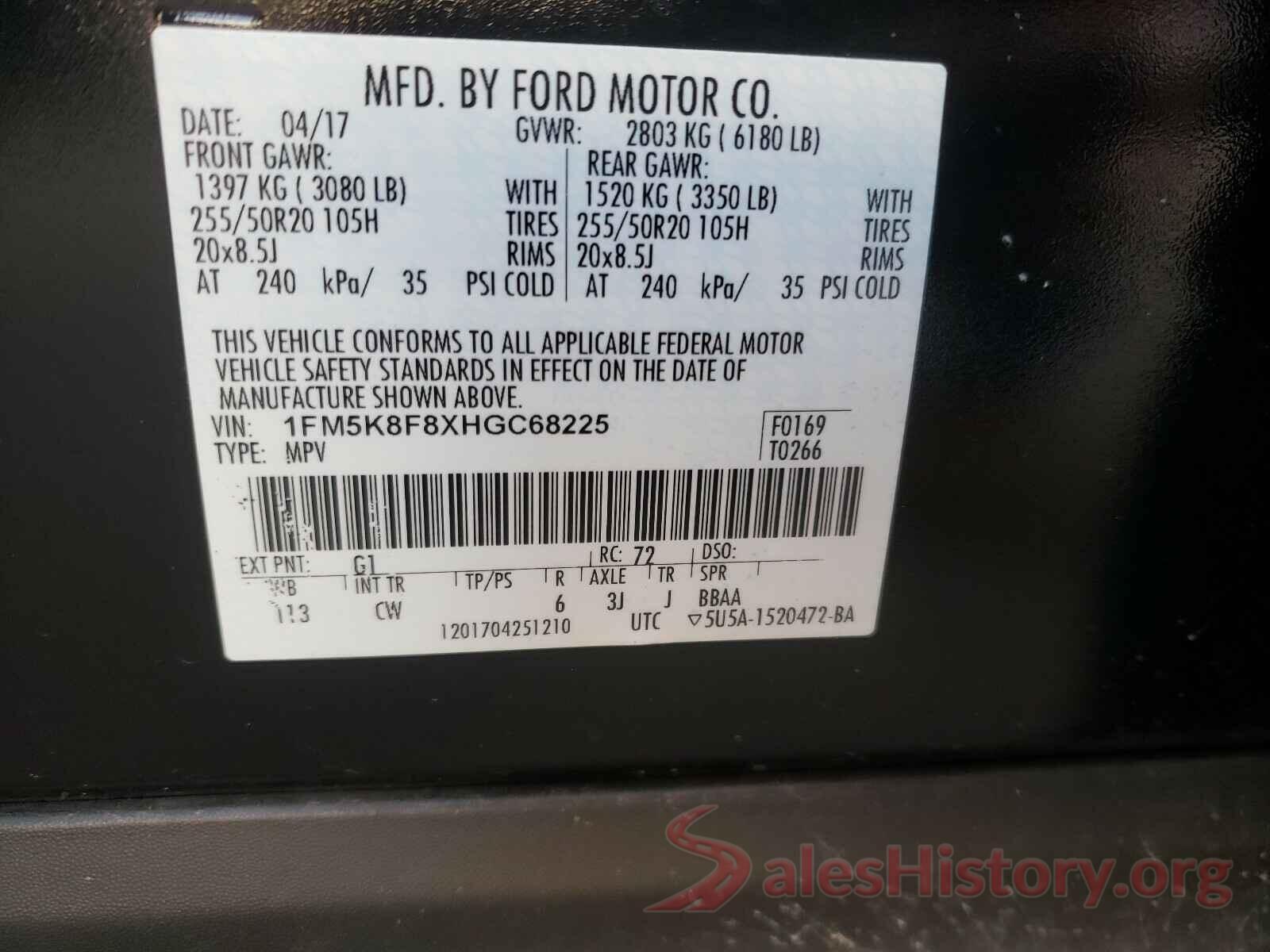 1FM5K8F8XHGC68225 2017 FORD EXPLORER