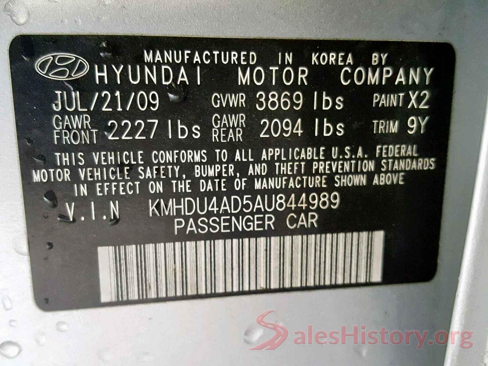 3N1AB8CV8LY227518 2010 HYUNDAI ELANTRA