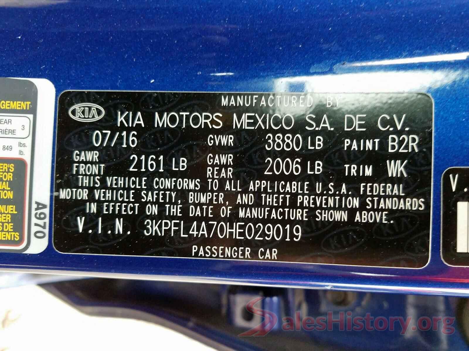 JTMBFREVXGJ086048 2017 KIA FORTE