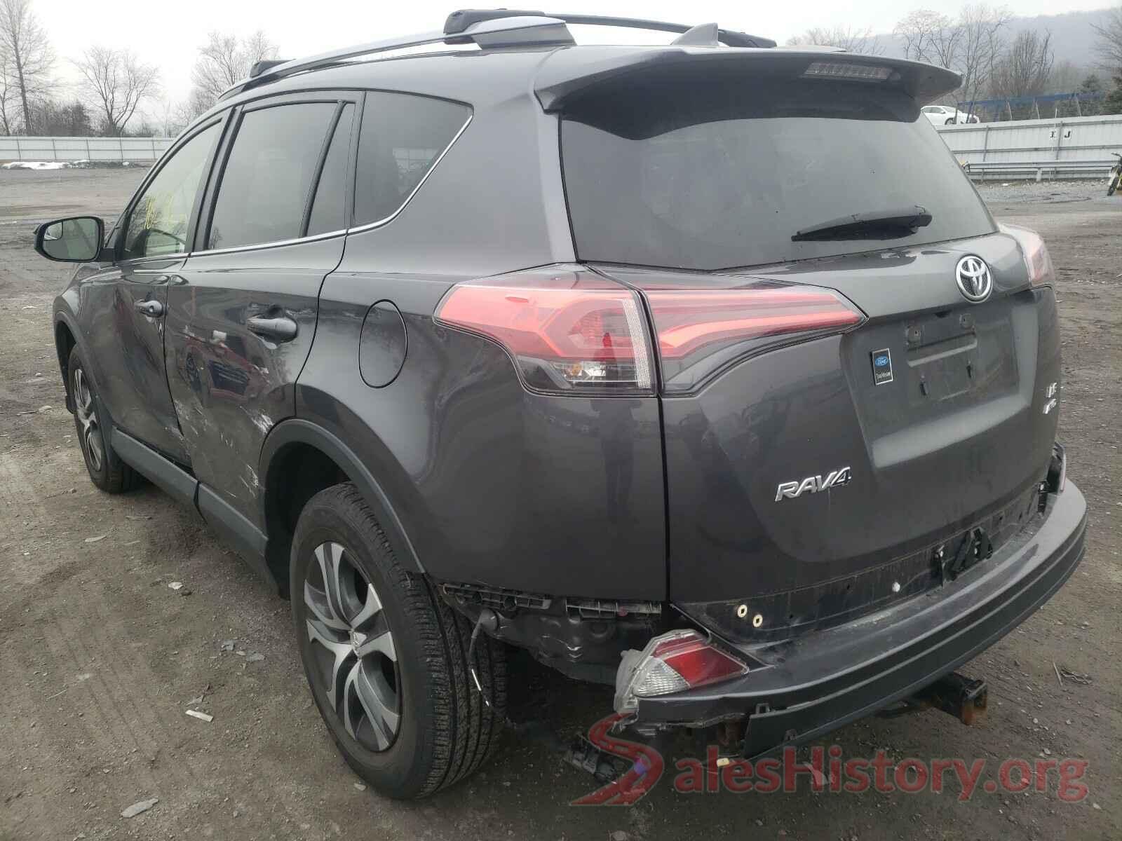 JTMBFREV1HJ124977 2017 TOYOTA RAV4