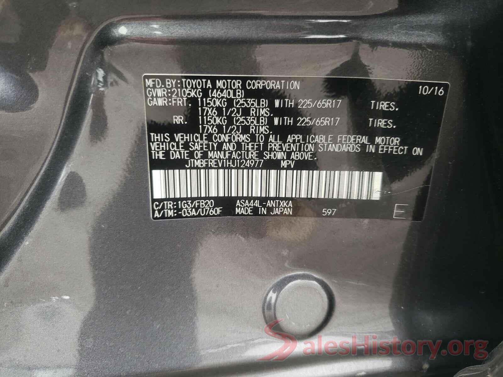 JTMBFREV1HJ124977 2017 TOYOTA RAV4