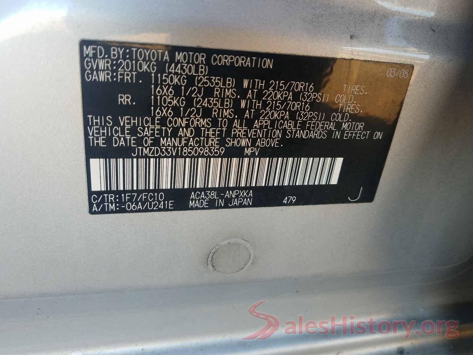 3TMCZ5AN4LM362070 2008 TOYOTA RAV4