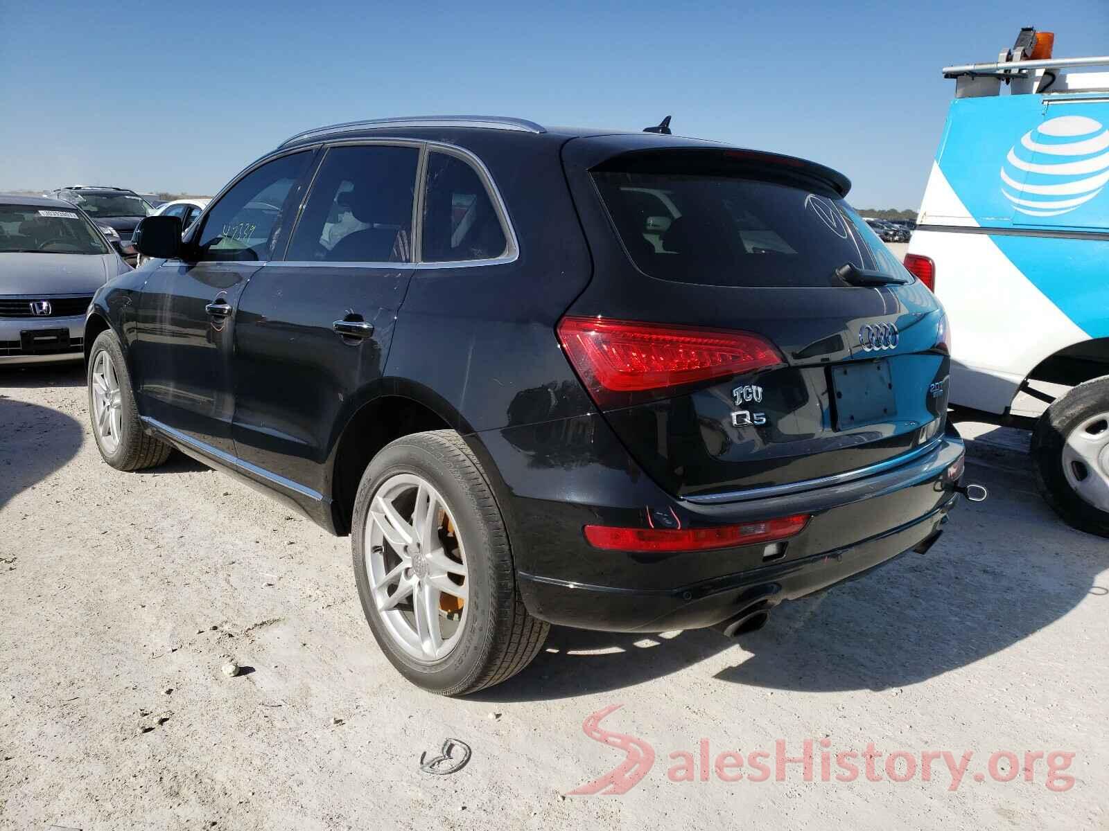 WA1L2AFP7HA033739 2017 AUDI Q5