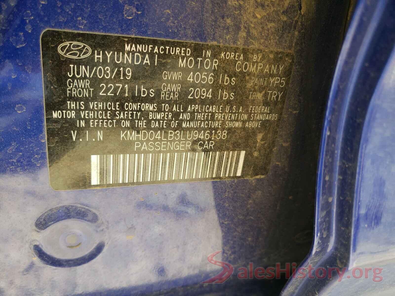 KMHD04LB3LU946138 2020 HYUNDAI ELANTRA