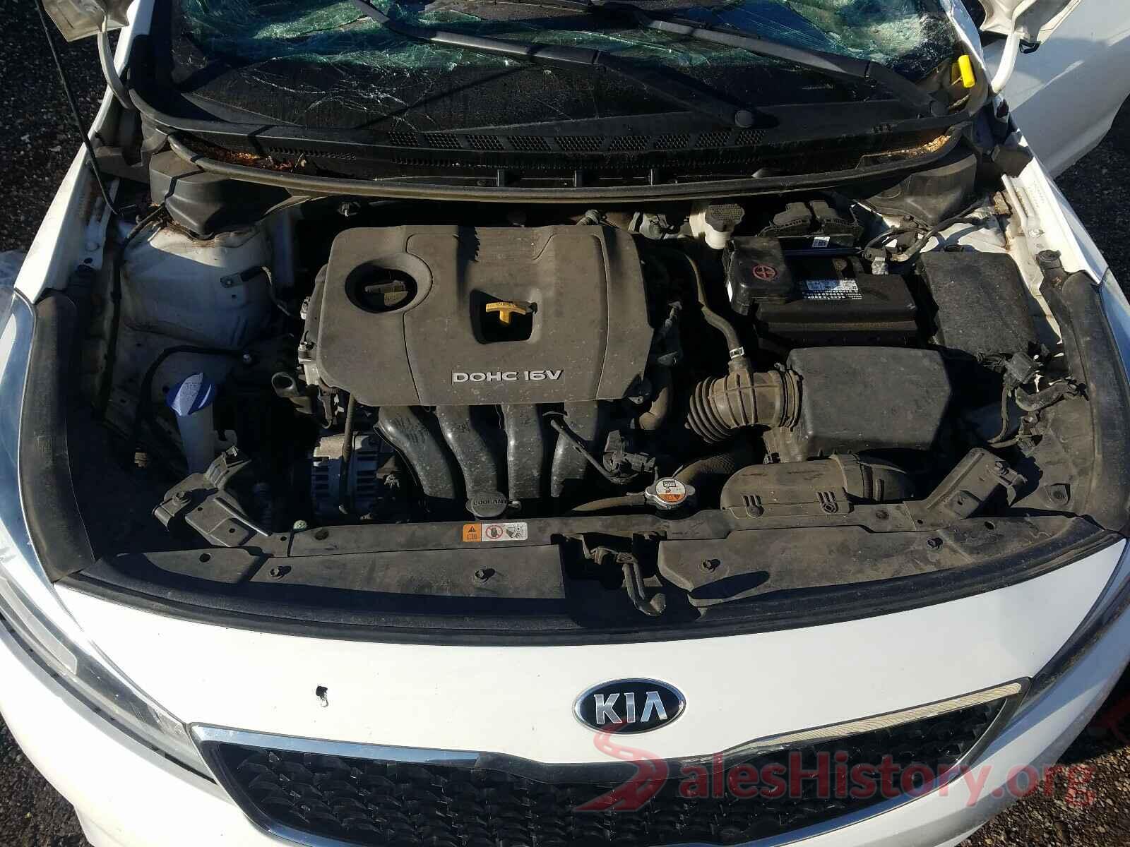 3KPFK4A74HE050023 2017 KIA FORTE