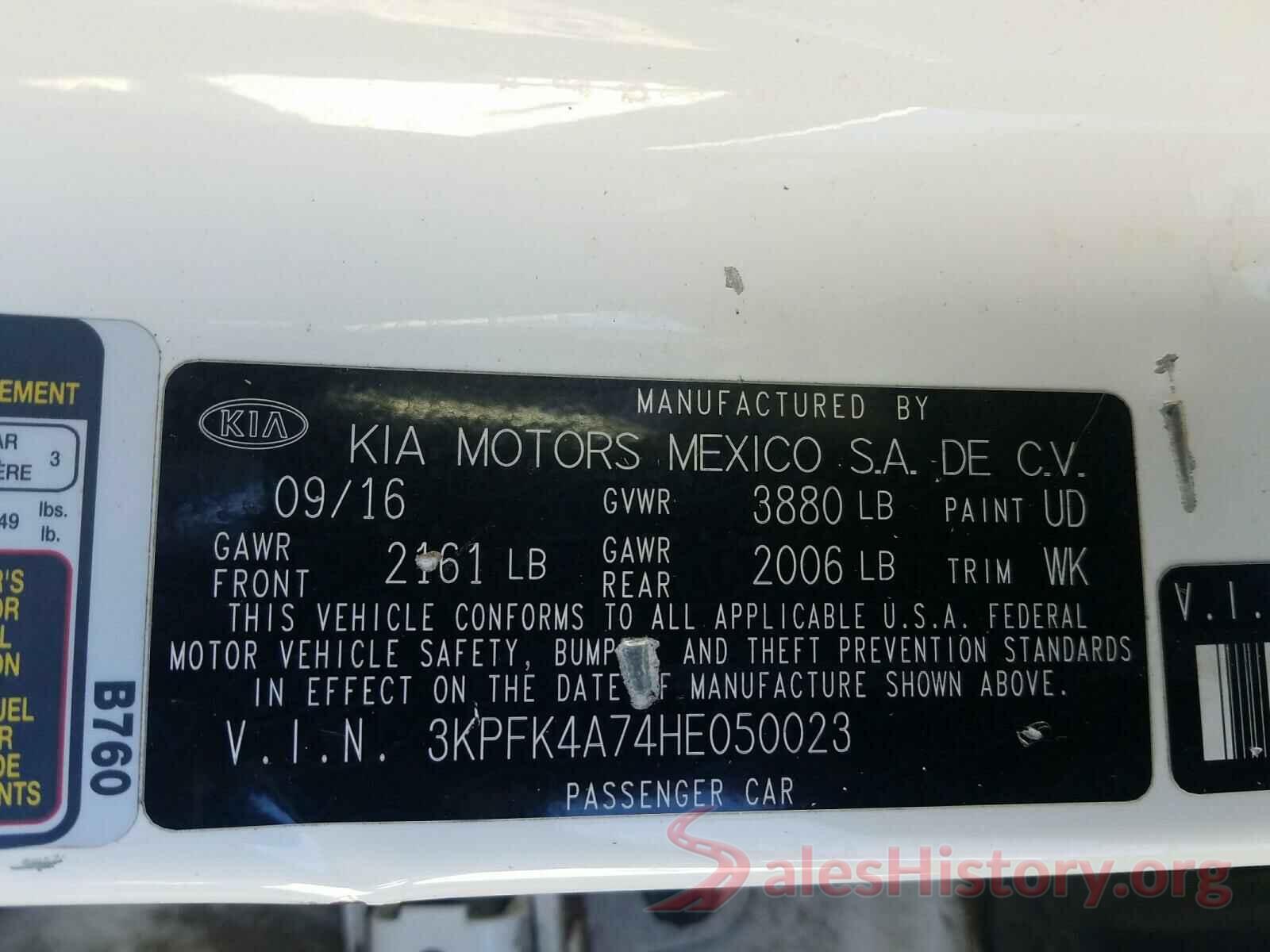 3KPFK4A74HE050023 2017 KIA FORTE