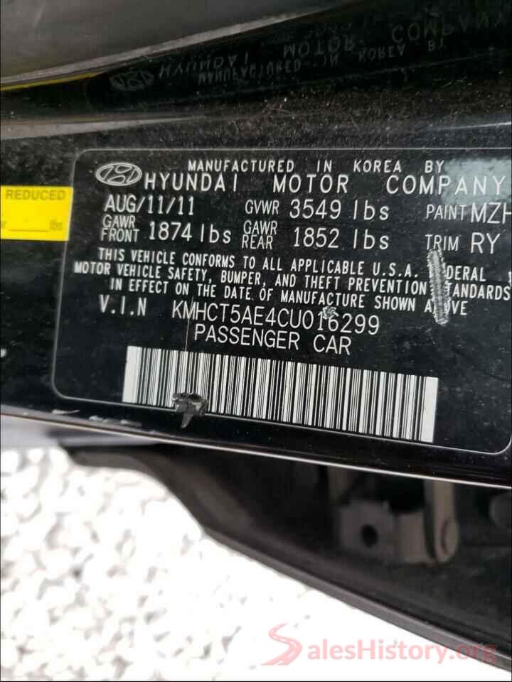 3N1AB7AP6HY287528 2012 HYUNDAI ACCENT