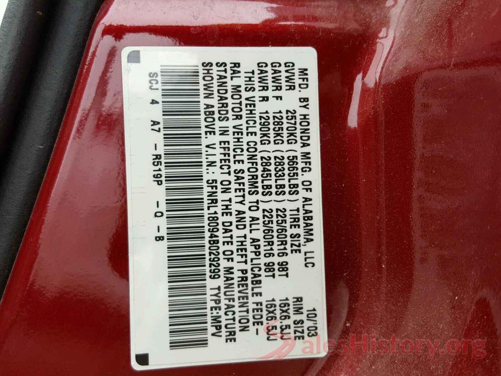 1N4AL3AP2GC171341 2004 HONDA ODYSSEY