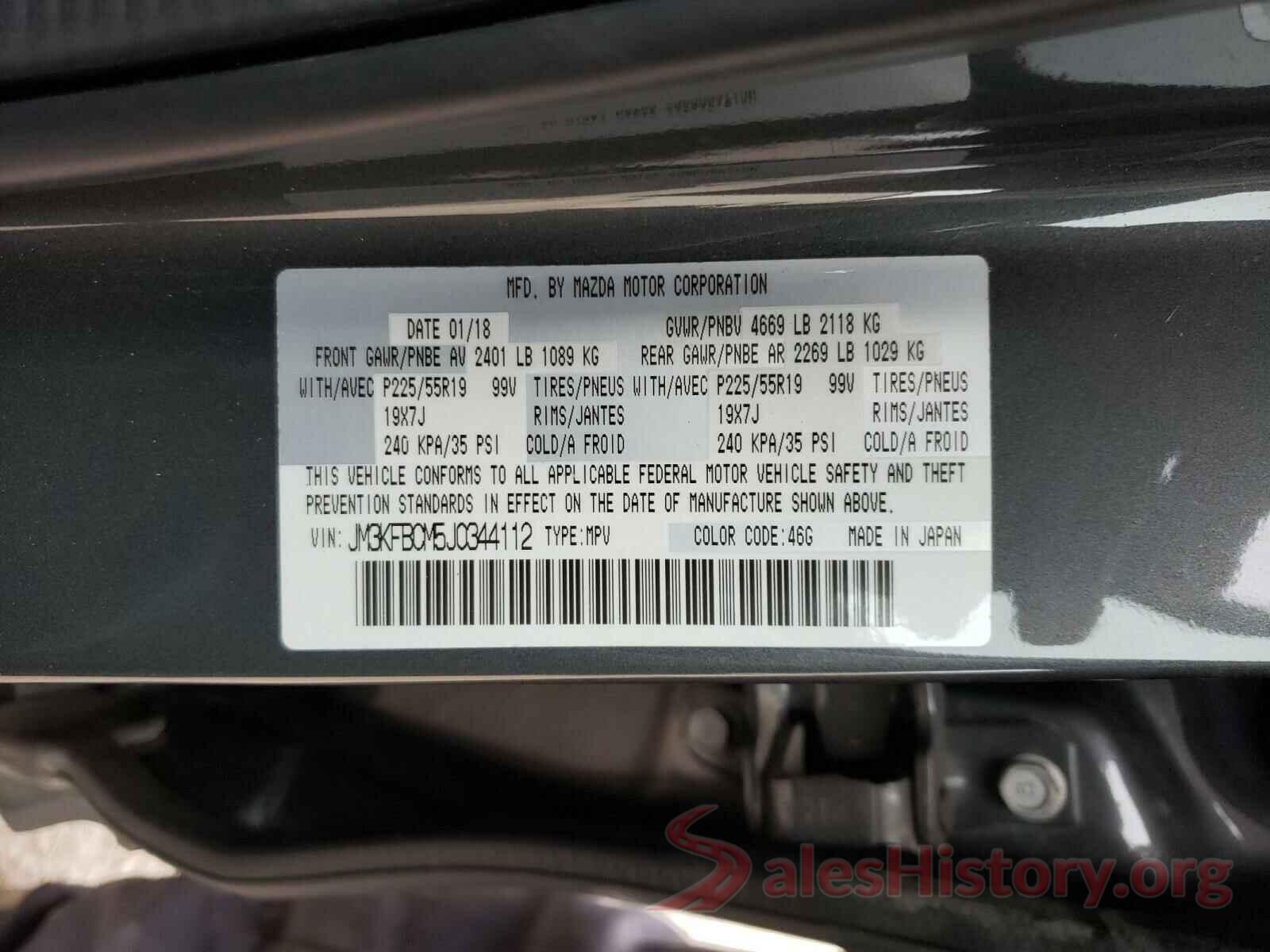 JM3KFBCM5J0344112 2018 MAZDA CX-5