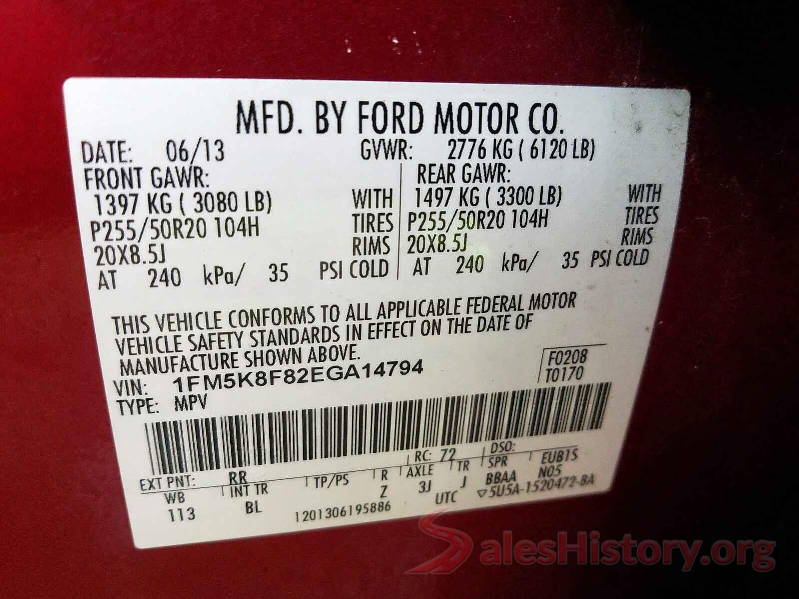 JF2GPABC6G8204404 2014 FORD EXPLORER L