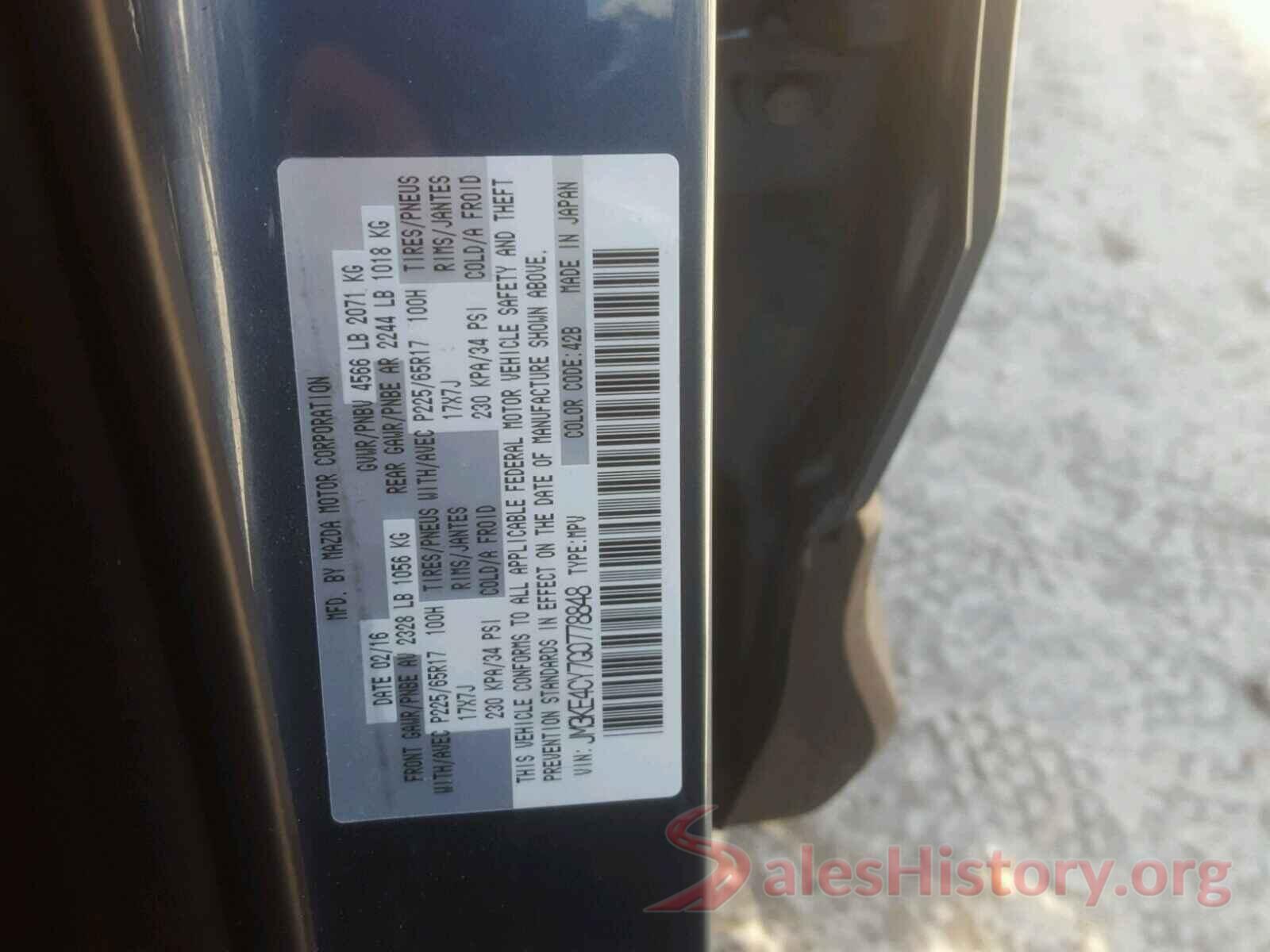 3VWF17AT7GM606070 2016 MAZDA CX-5