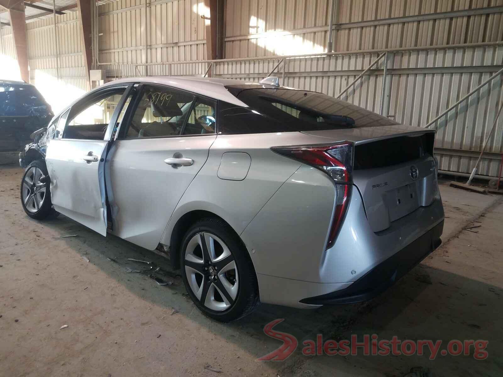 JTDKARFU7G3527319 2016 TOYOTA PRIUS