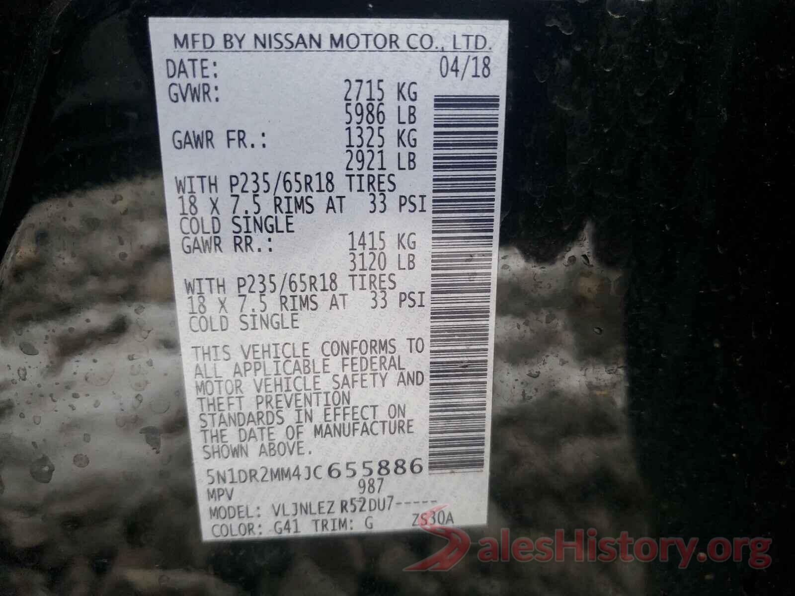 5N1DR2MM4JC655886 2018 NISSAN PATHFINDER