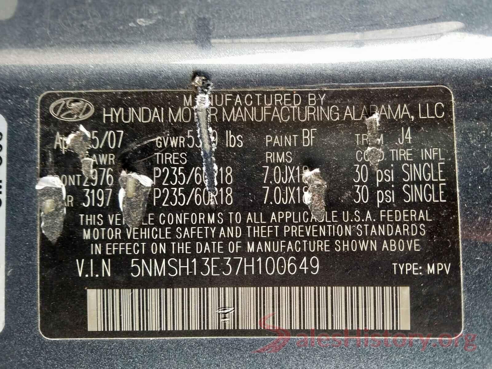 3VV3B7AXXLM059927 2007 HYUNDAI SANTA FE