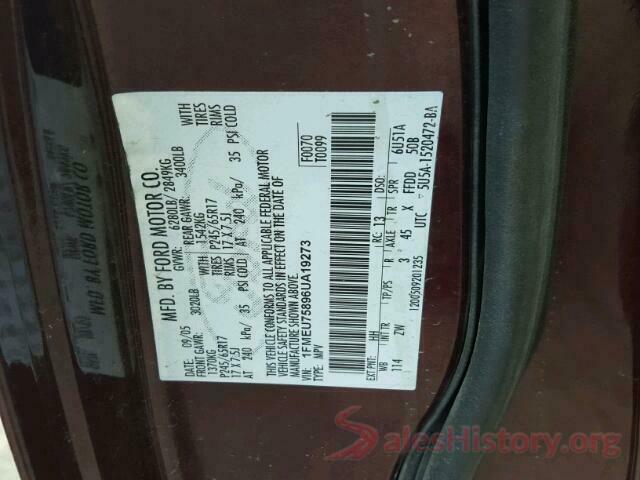 4T1B11HK1KU218263 2006 FORD EXPLORER