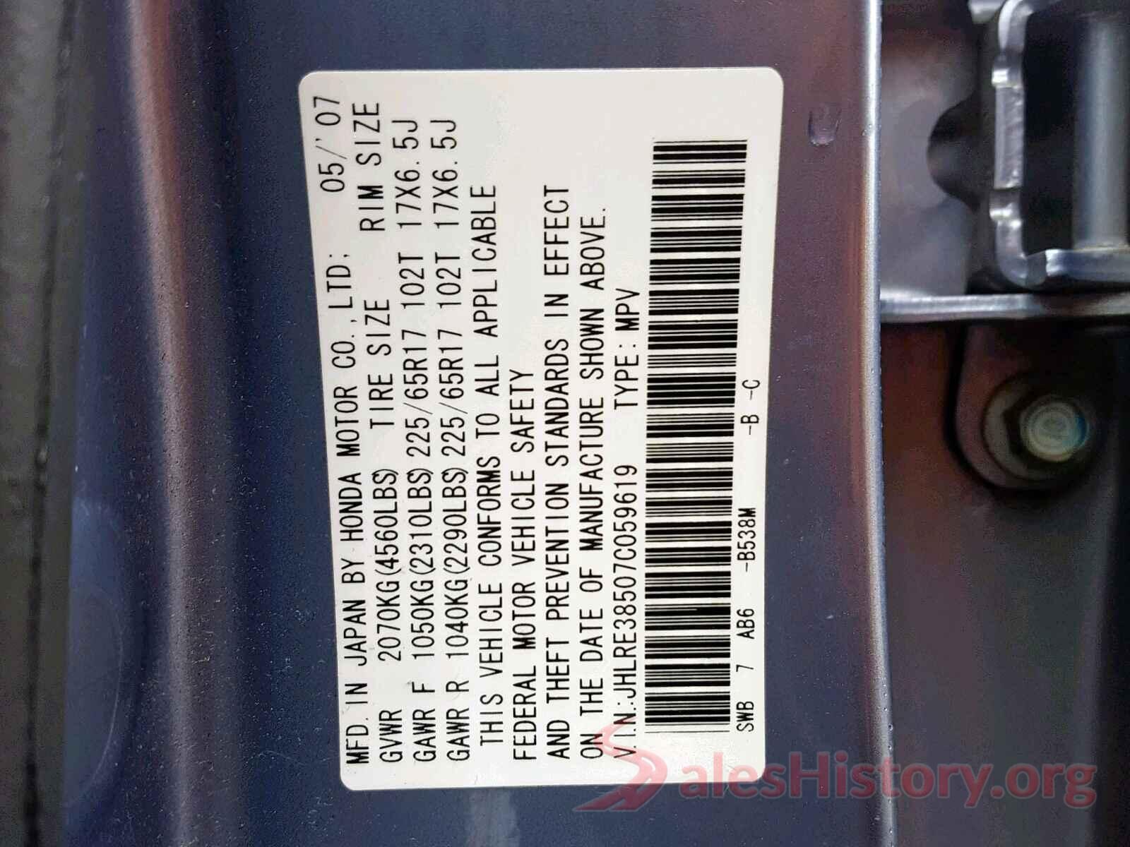 3VV0B7AXXJM104705 2007 HONDA CR-V EX