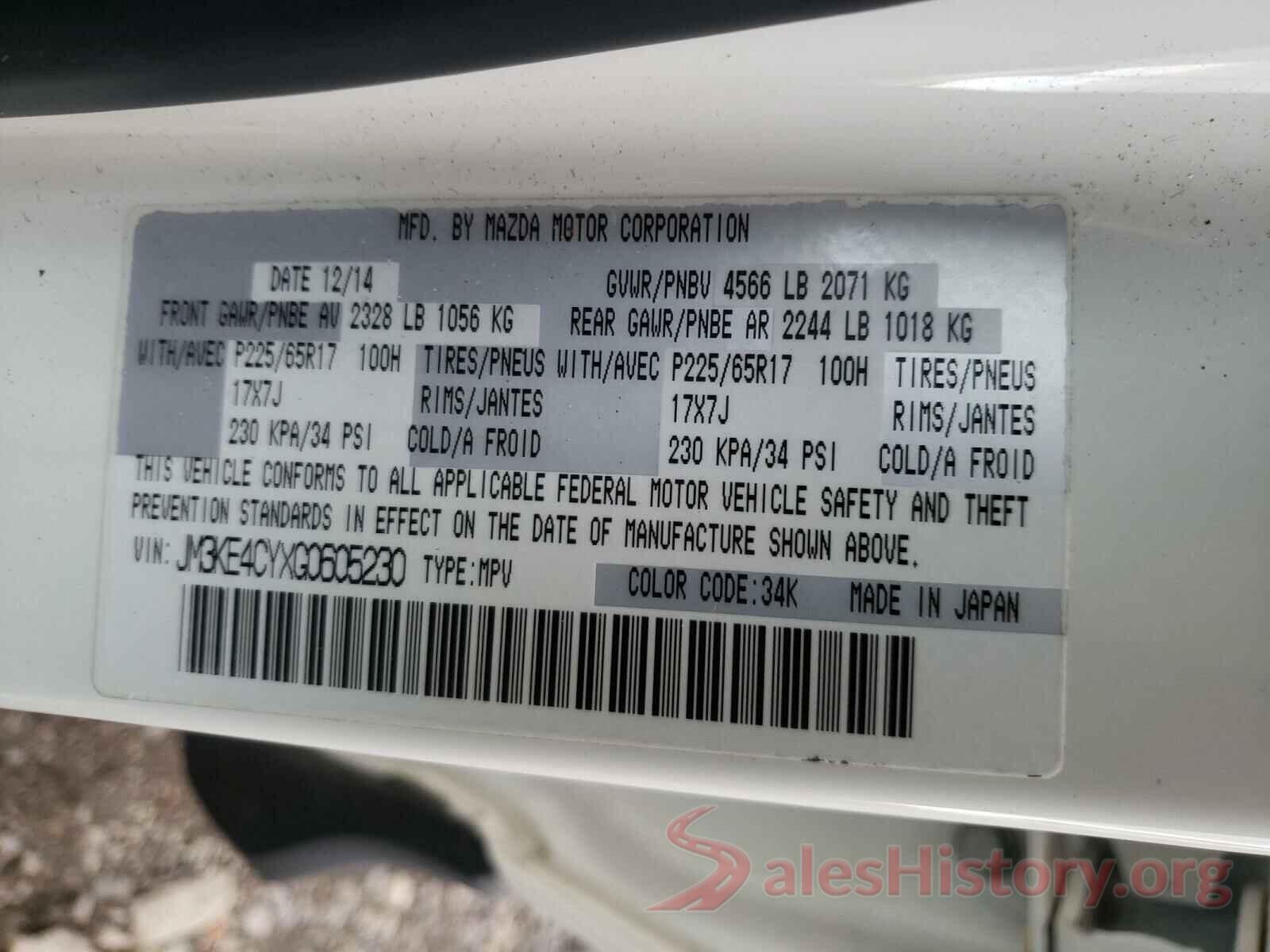 JM3KE4CYXG0605230 2016 MAZDA CX-5