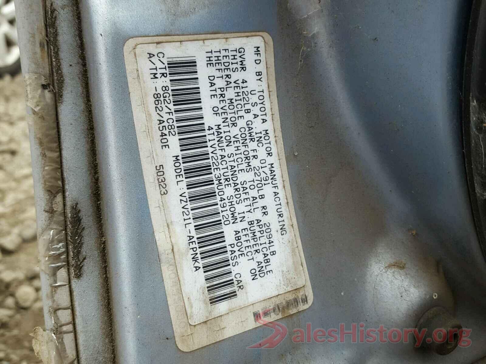 JTMRJREV7JD209971 1991 TOYOTA CAMRY