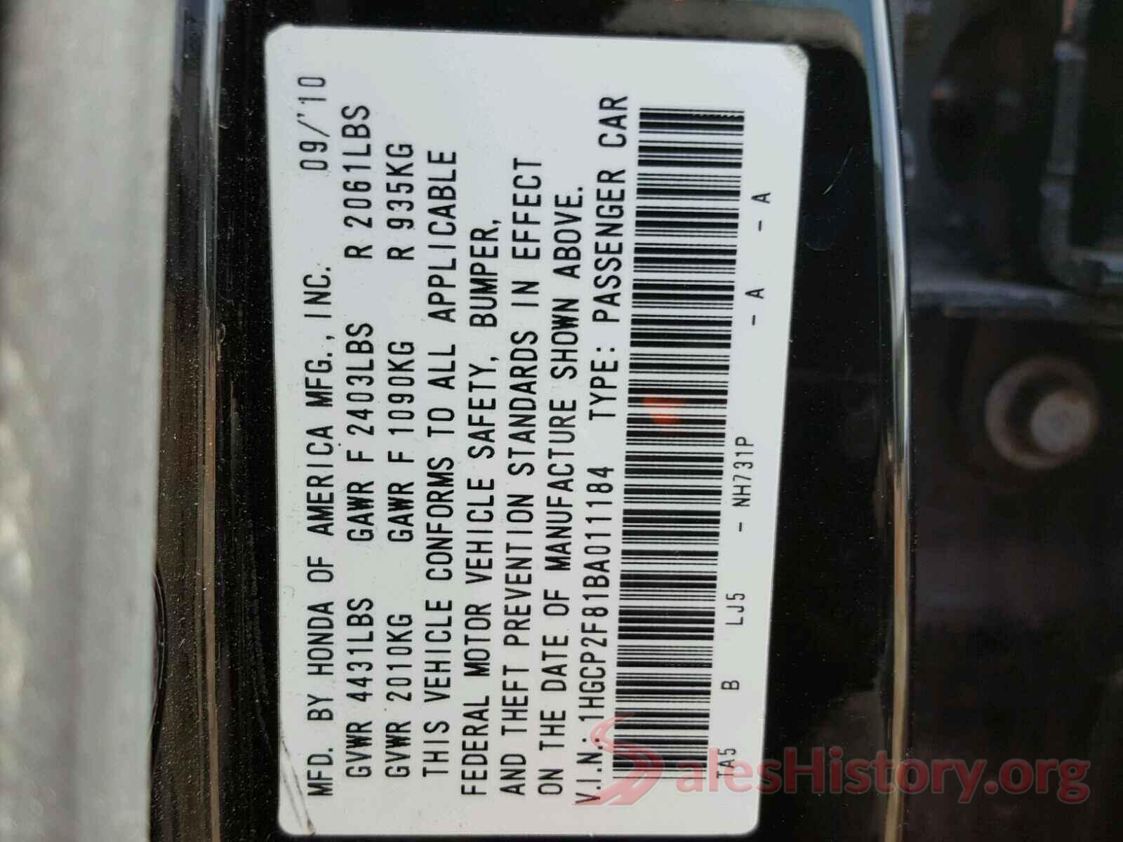 4T1C11AK3LU866476 2011 HONDA ACCORD