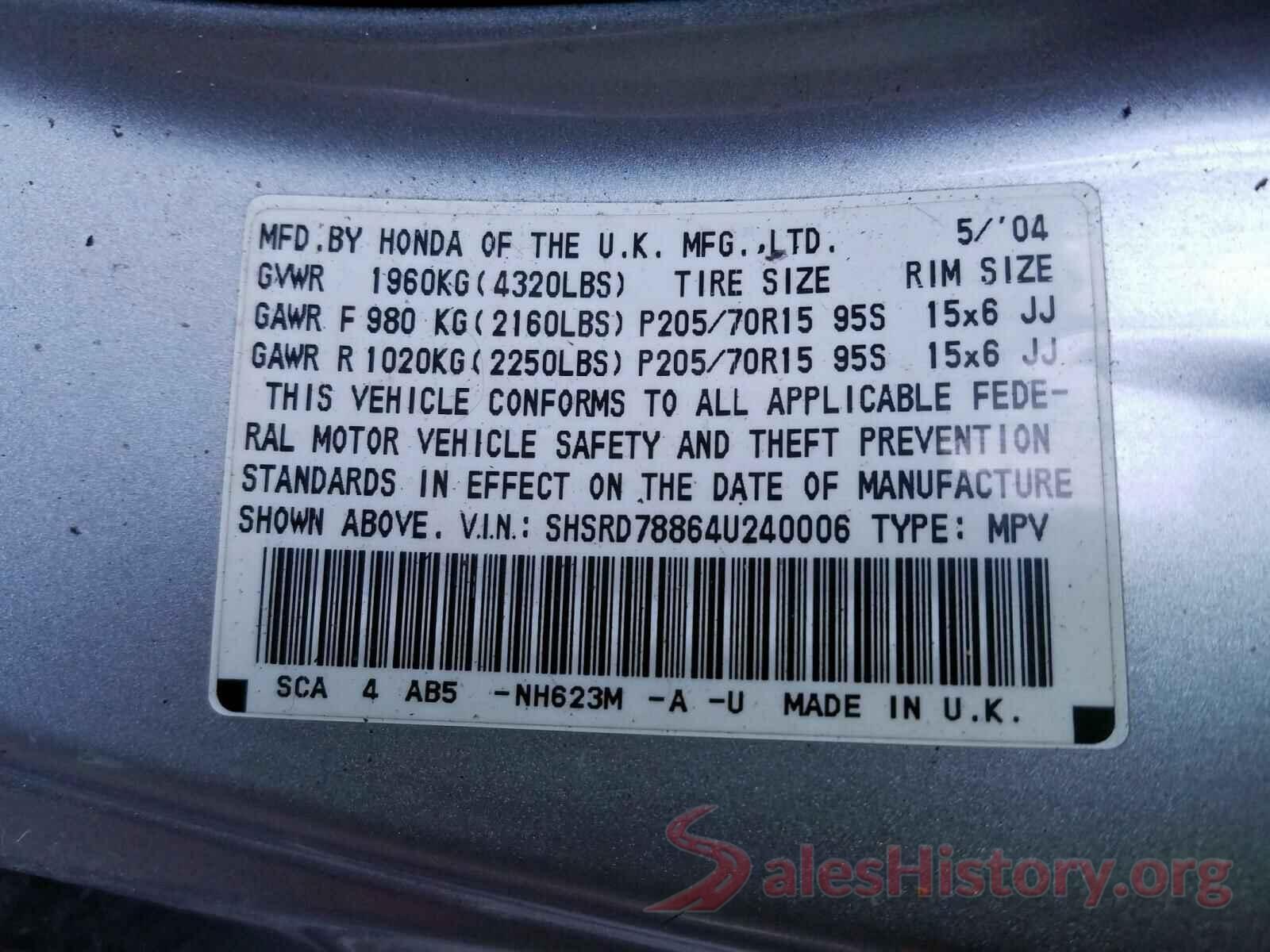 JA32U2FU2GU007276 2004 HONDA CRV