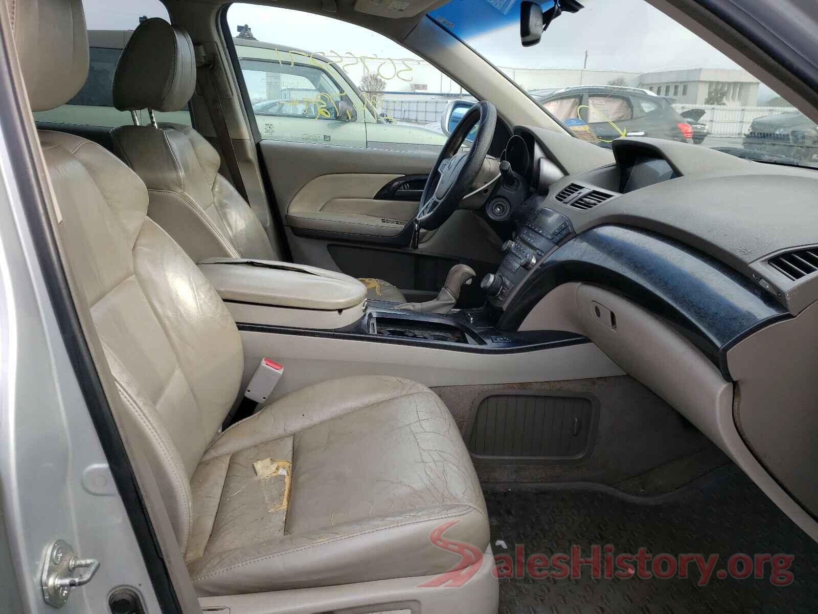 1HGCV1F17MA053705 2008 ACURA MDX