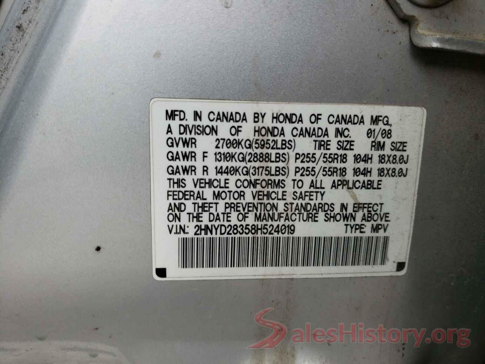 1HGCV1F17MA053705 2008 ACURA MDX