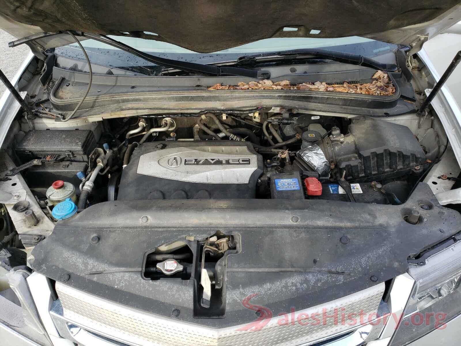 1HGCV1F17MA053705 2008 ACURA MDX