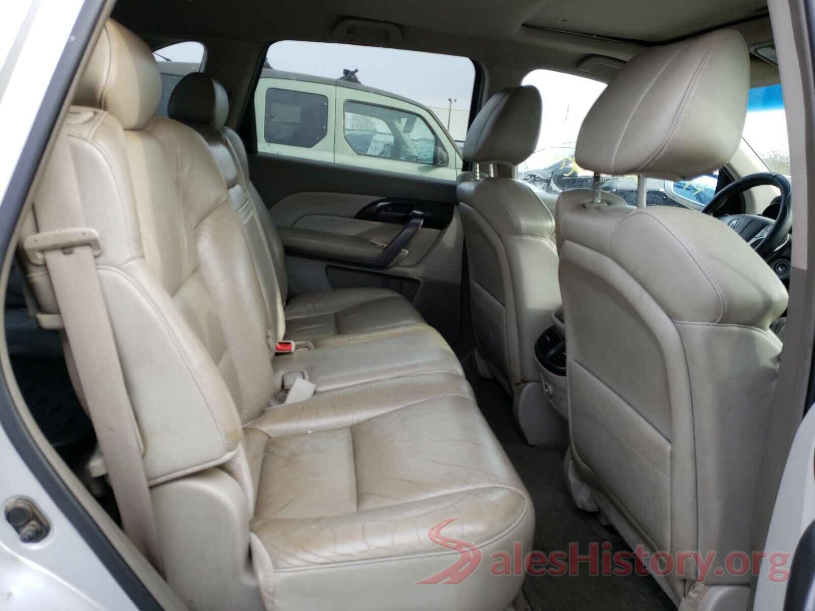 1HGCV1F17MA053705 2008 ACURA MDX