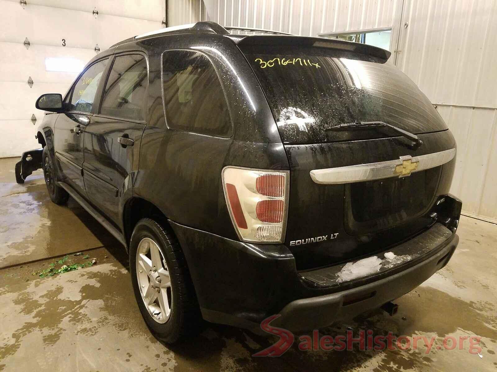 2GNALCEK5H6254577 2005 CHEVROLET EQUINOX