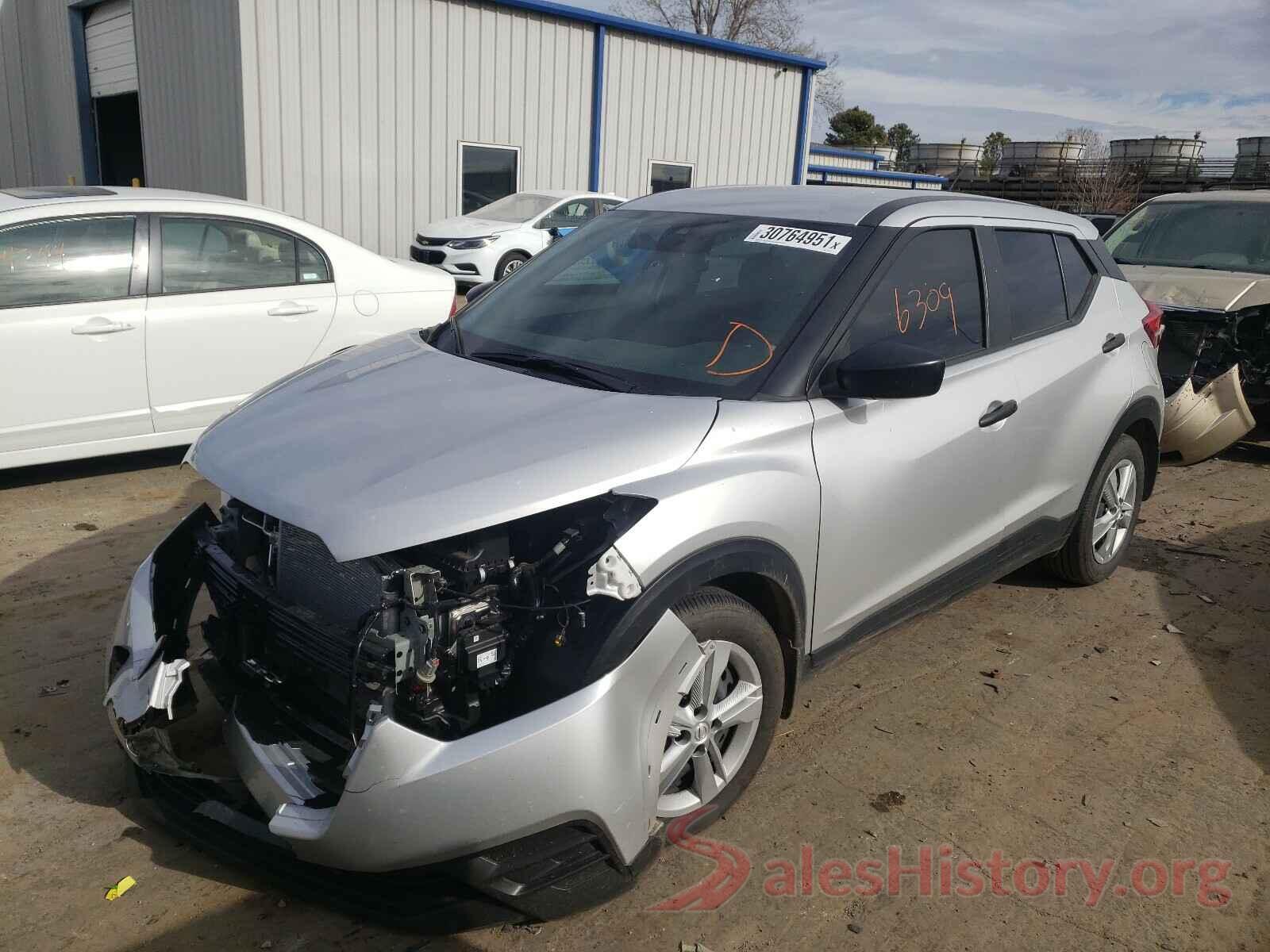 3N1CP5BVXLL506170 2020 NISSAN KICKS