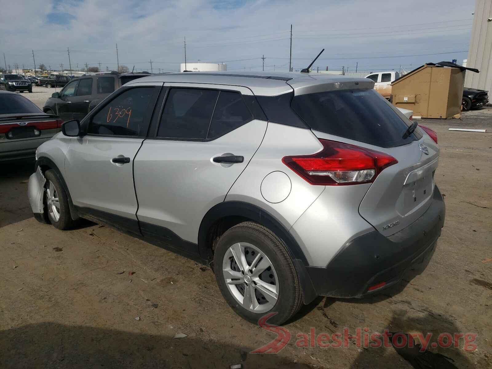 3N1CP5BVXLL506170 2020 NISSAN KICKS