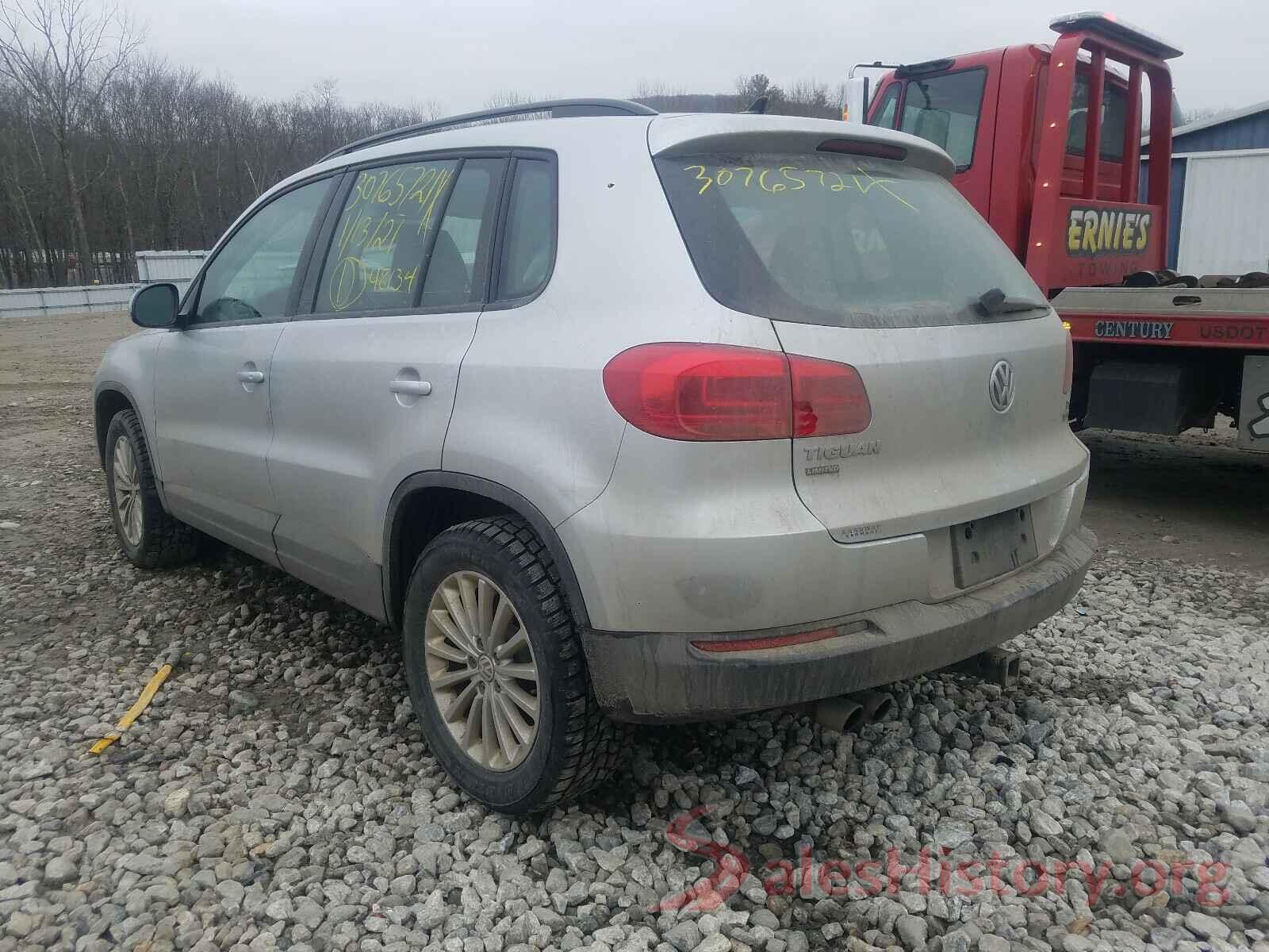 WVGBV7AX2HK050201 2017 VOLKSWAGEN TIGUAN