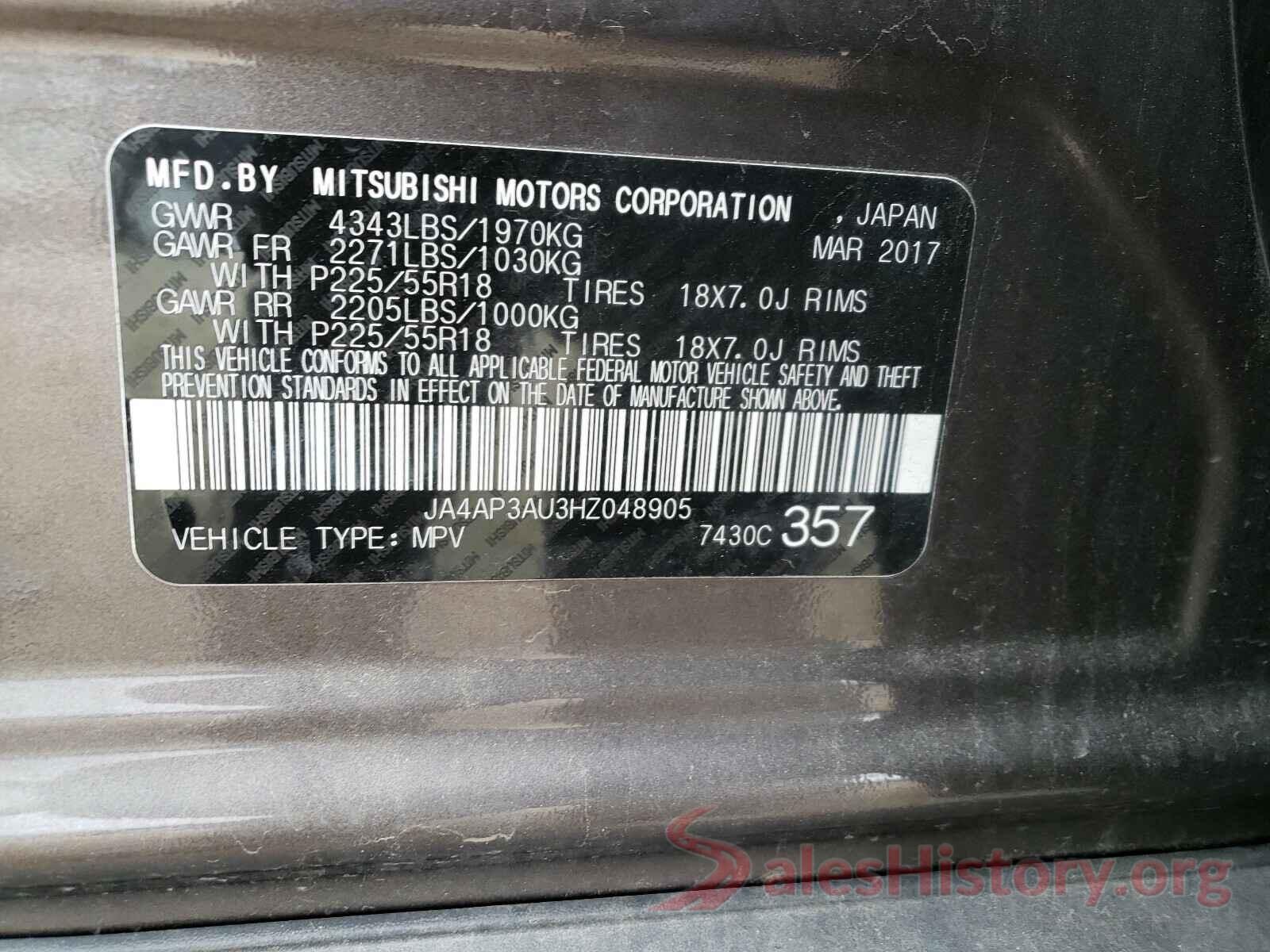 JA4AP3AU3HZ048905 2017 MITSUBISHI OUTLANDER